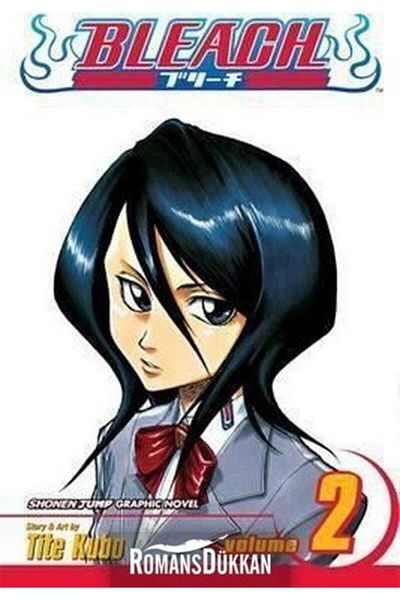 Viz Media Înălbitor 2