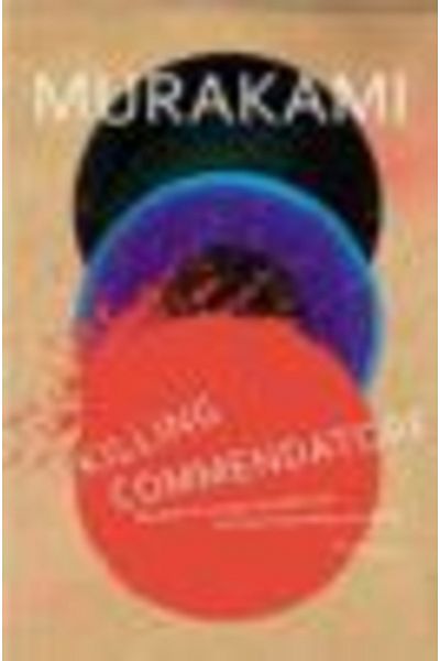Vintage Books London Κτίριο του Commendatore