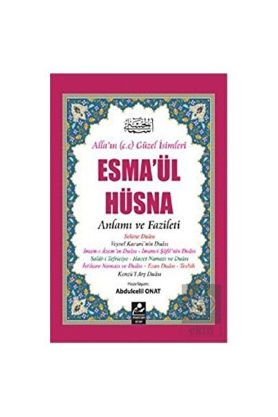 Mercan Kitap Esma'ül Hüsna Anlamı Ve Fazileti /