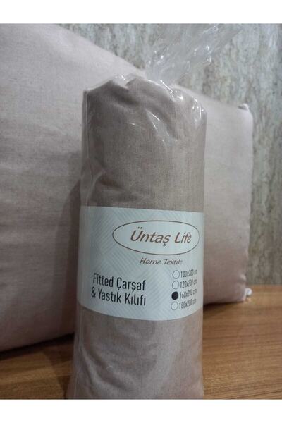 üntaş Life Plain Skahve Μονό Ελαστικό Σεντόνι +1 Μαξιλαροθήκη Ecdüzs.kahvetek