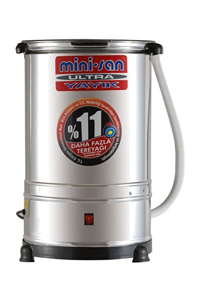 EVİMALEM Minisan 45 Lt Ultra Yayık Makinesi