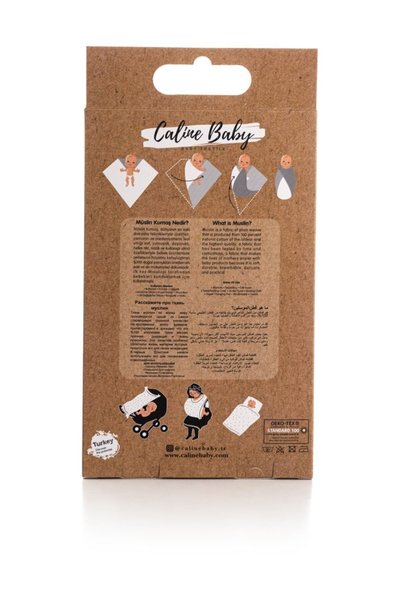 Caline Baby Yellow Cloud Pattern Muslin Cloth Cover 120x120 cm + 4 Mouth Wipes