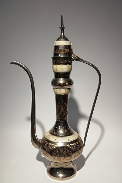Hayal Hediyelik Eşya ve Süs Eşyası Ibrik Pirinç Sedef Işlemeli