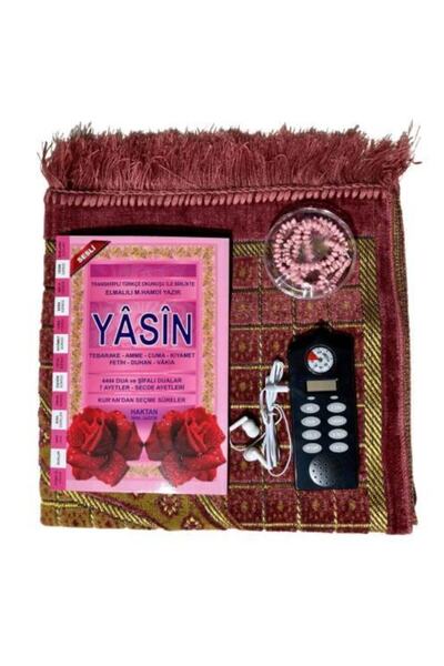 DOĞRU Namaz Öğreten Sesli Seccade Seti