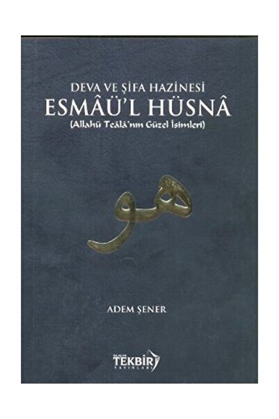 Tekbir Yayınları Lobicilik Kavramlarına Giriş