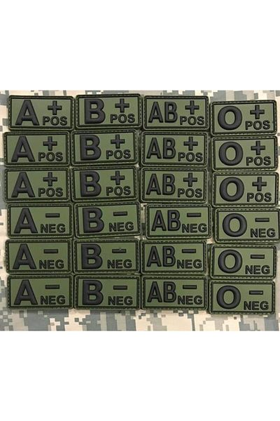 SINGLE SWORD Нашивка за военна кръвна група Mil Tec A Rh + - бежова