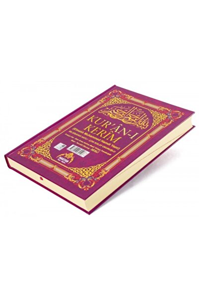 Haktan Yayın Dağıtım Kuran I Kerim...cami Boy (23*34 Ebat) 5 Li Arapça,meal,t...