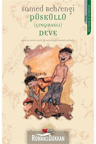 Genel Markalar Püsküllü (Çıngıraklı) Deve