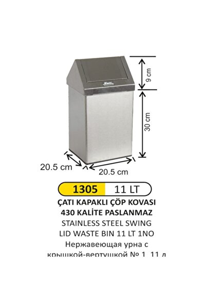 Arı Metal 11 LT ÇATI KAPAKLI PASLANMAZ ÇÖP KOVASI
