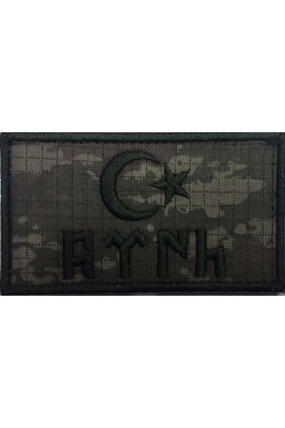 SINGLE SWORD Αστρική Τουρκική γραφή Αυγολαμπρός Αρμα, Πανάκι