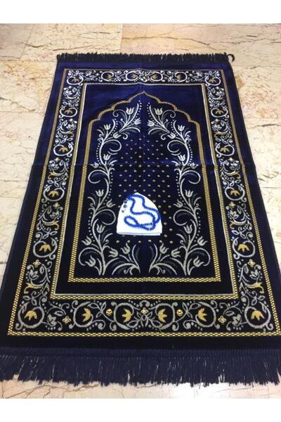 KÖKSAL Lacivert Kadife Namaz Seccadesi