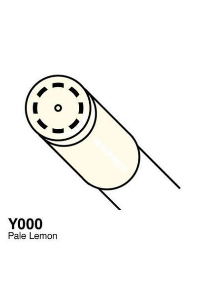 Copic Ciao Marker Pen Y000 Pale Lemon
