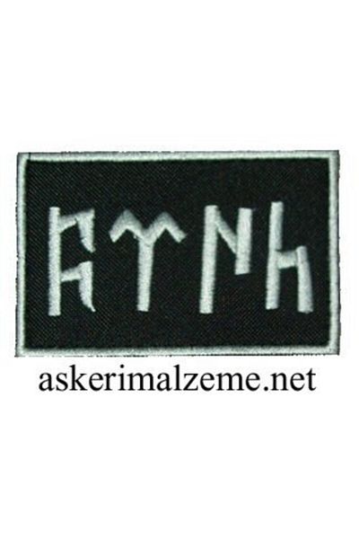 SINGLE SWORD Гьоктурски турски писмен турски флаг флот черен цвят герб, нашивка, воал модел велкро