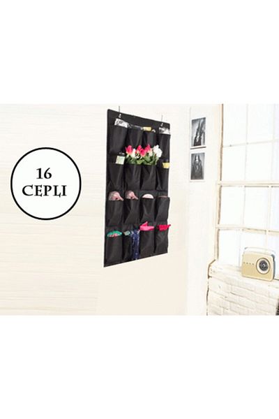 KAYAMU Black 16-Pocket Behind Door Multi-Purpose Organizer
