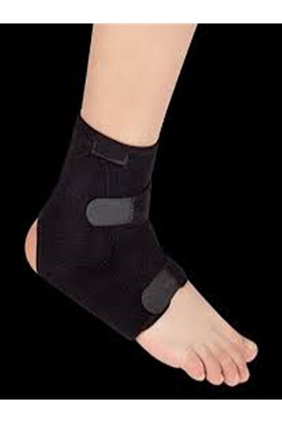 Megev Ankle Support