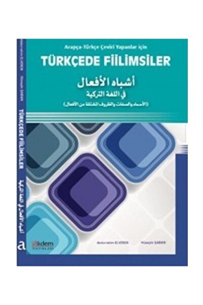 Akdem Yayınları Verburi în turcă pentru traducătorii arab-turc