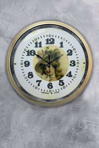 Dream Gift ساعة حائط معدنية عتيقة مقاس 40 سم