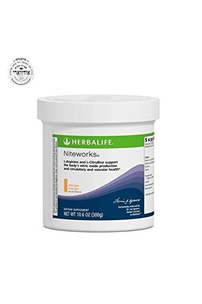 Herbalife Niteworks Gıda Takviyesi