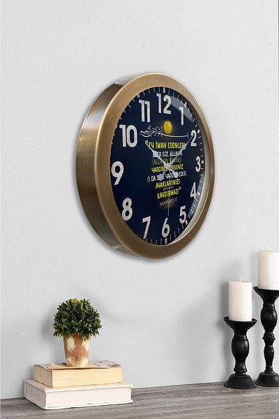 Kasva Concept Gift 36 cm Antique Metal Hadith Wall Clock
