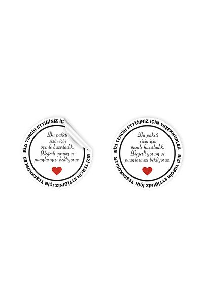 anka design Sticker Coated (4x4cm) 48 Pieces Round