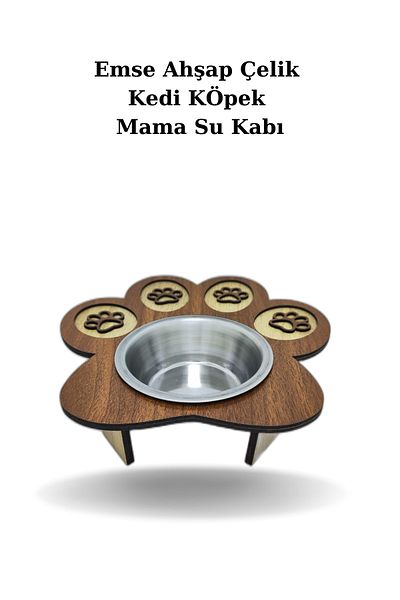 EMSE Single Wooden Steel Cat Dog Food Water Bowl