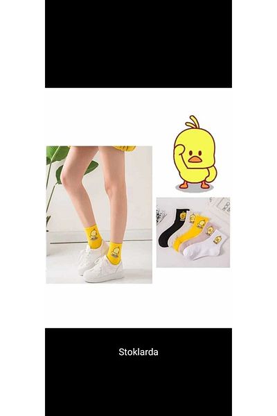 ASGÜL SOCKS Дамски цветни колежански чорапи с мотив на пиле, комплект от 4 броя