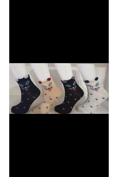 ASGÜL SOCKS Μποτάκια με σχέδια Κάλτσες 4 ζευγάρια