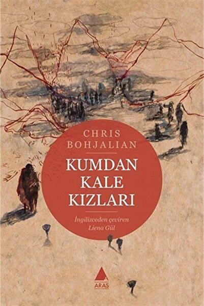 Generic Brand Kumdan Kale Kızları