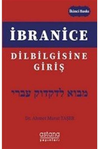 Astana Yayınları Introduction to Ibranice Grammar