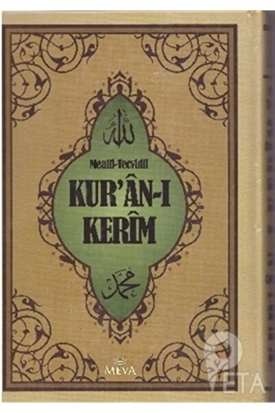 Meva Yayıncılık Mealli Tecvidli Kur An-ı Kerim Orta Boy