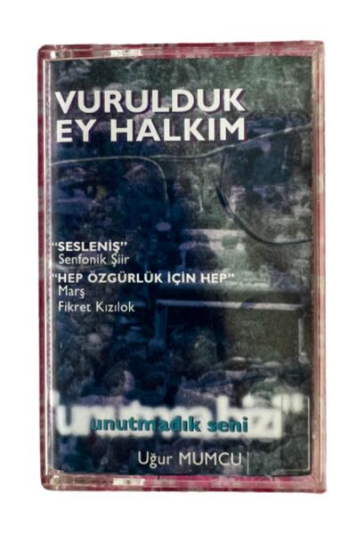 Kalan Müzik فكريت كيزيلوك – لقد ضربنا، أيها الناس، لم ننسى لك، كاسيت أوغور مومكو