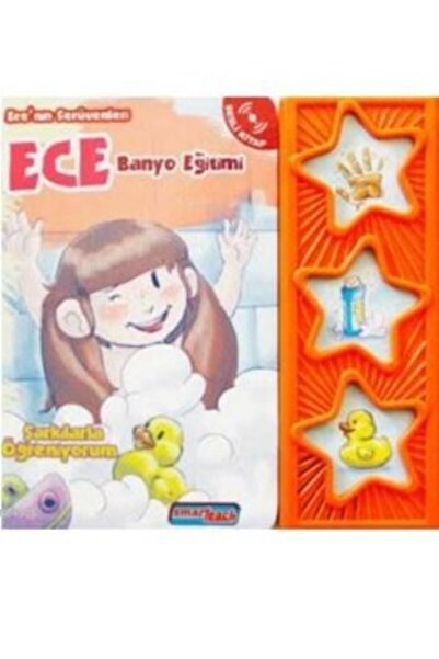 Smarteach التدريب على الاستحمام في Ece؛ وقت الاستحمام في Ece