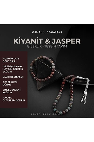 OSMANLI DOĞAL TAŞ Sertifikalı Ruby Kiyanit, Dragon Jasper Doğal Taşlı 33'lük ...