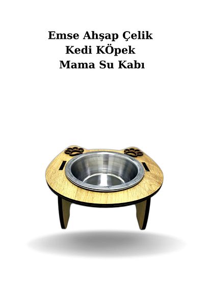 EMSE Single Wooden Steel Cat Dog Food Water Bowl