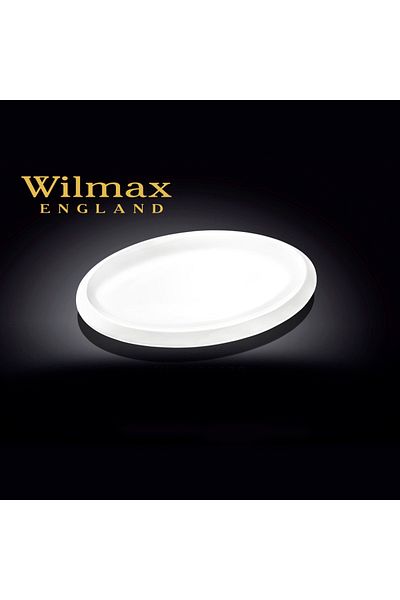 KANCAEV Wilmax Oval Plate, 21*14cm. Sold as a Set of 4.