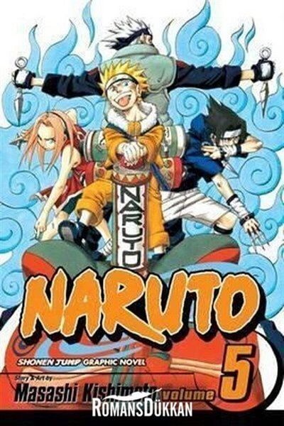 Viz Media ناروتو 5 - أنيمي دونيا