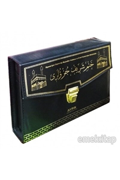 Ayfa Basın Yayın 30 Cüz Kur'an-ı Kerim Orta Boy Çantalı Ayfa234 Siyah Kabe