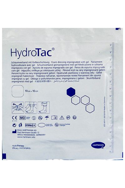 Hartmann Hydrotac 10x10 Cm 1 piece