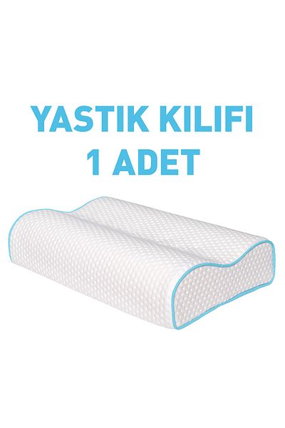 Viscofoam Pillow Case 55X35X12-11Cm Visco Pillow Case 1 Pcs