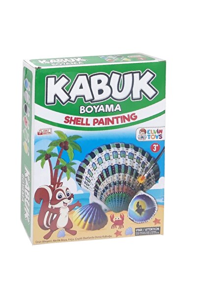 Koza - Oyuncak Market لعبة إلفين على شكل صدفة