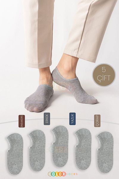 Color Socks Комплект от 5 чифта невидими чорапи сиви маратонки (не се събуват)