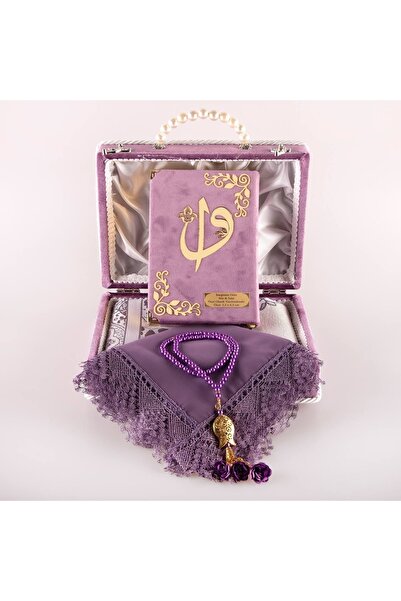 Hayrat Neşriyat Dini Hediye KADİFE ÇANTALI ÇANTA BOY KURANI KERİM BORDO