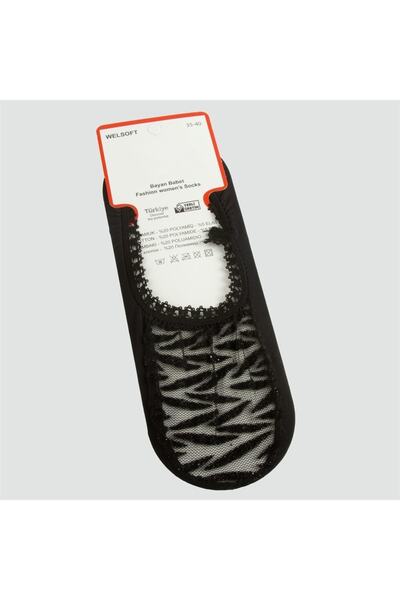 AKSESUARIM Дантелени чорапи Babouche