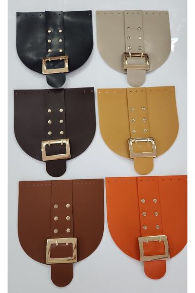 fundahobi غطاء حقيبة بإبزيم - خردل