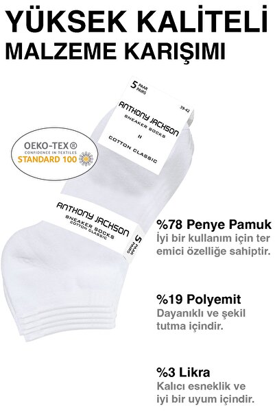 ANTHONY JACKSON Κουτί με 10 Bamboo Premium Seamless Socks - Sneaker Socks