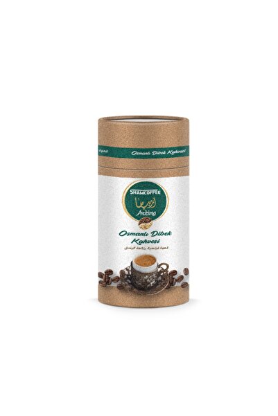 Dibek Kahvesi 200 Gr
