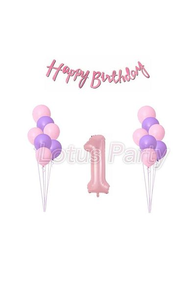 LOTUS PARTY 1 Year Old Pink Lilac Balloon Set - 15 Balloons - Pink Happy Birthday Text - Pink Number Foil Balloon
