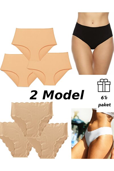 Özel Tasarım Chiloți Chiloți Laser 2 Set de modele separate de 6 Chiloți fără...