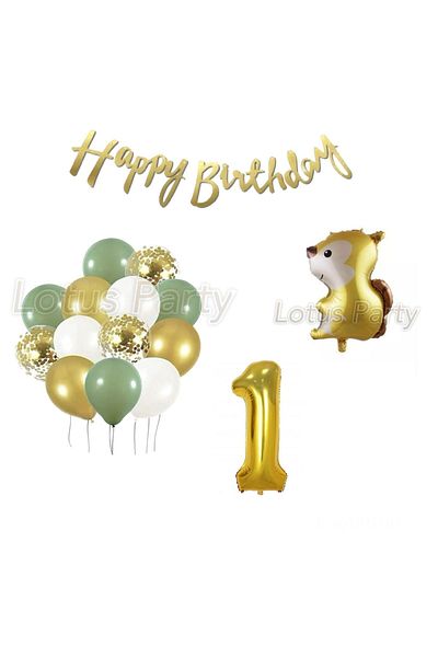 LOTUS PARTY 1 Year Old Safari Themed Squirrel Balloon Set Mold Green Gold White Balloon Squirrel Foil Balloon Gold Happy Lettering