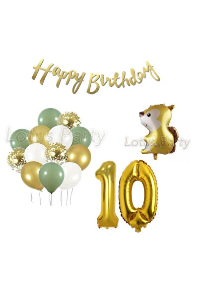 LOTUS PARTY مجموعة بالونات السنجاب تحت عنوان سفاري لعمر 10 سنوات، بالون أخضر ...